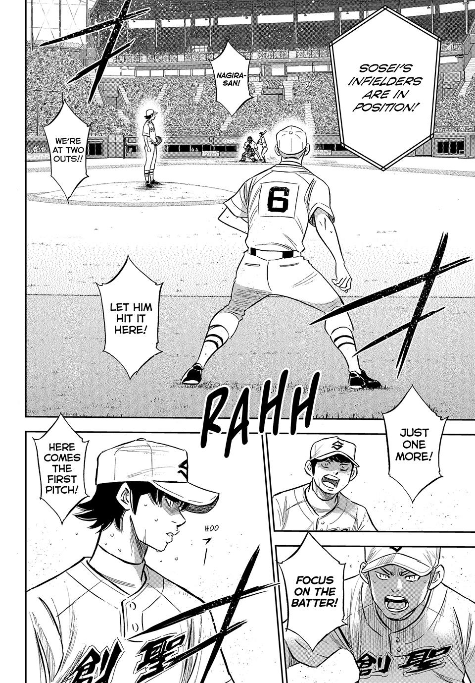 Read Ace of the Diamond Act II Manga Online