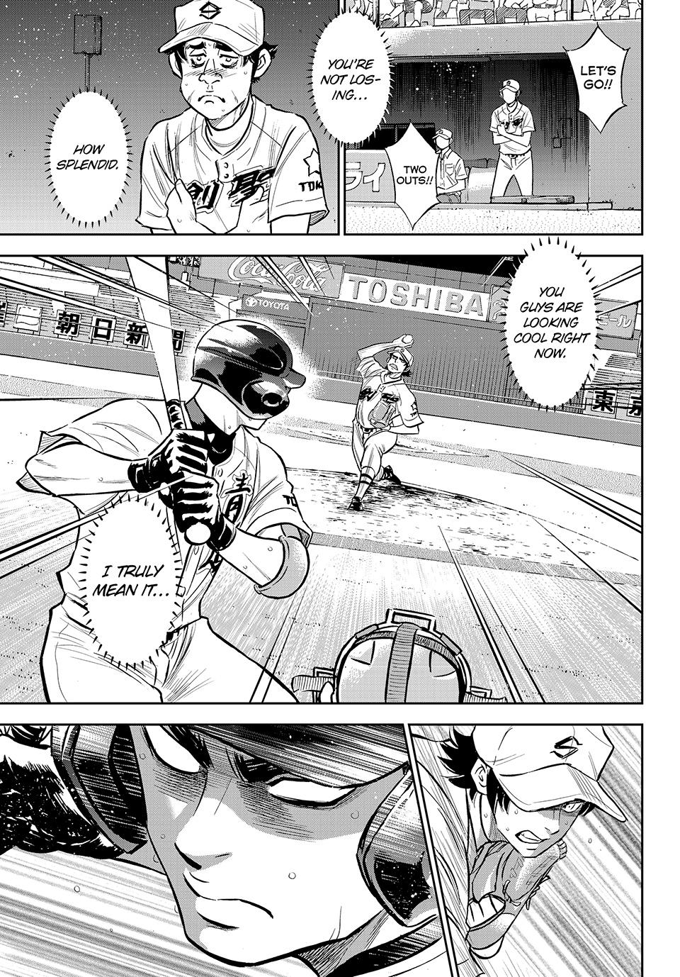 Read Ace of the Diamond Act II Manga Online