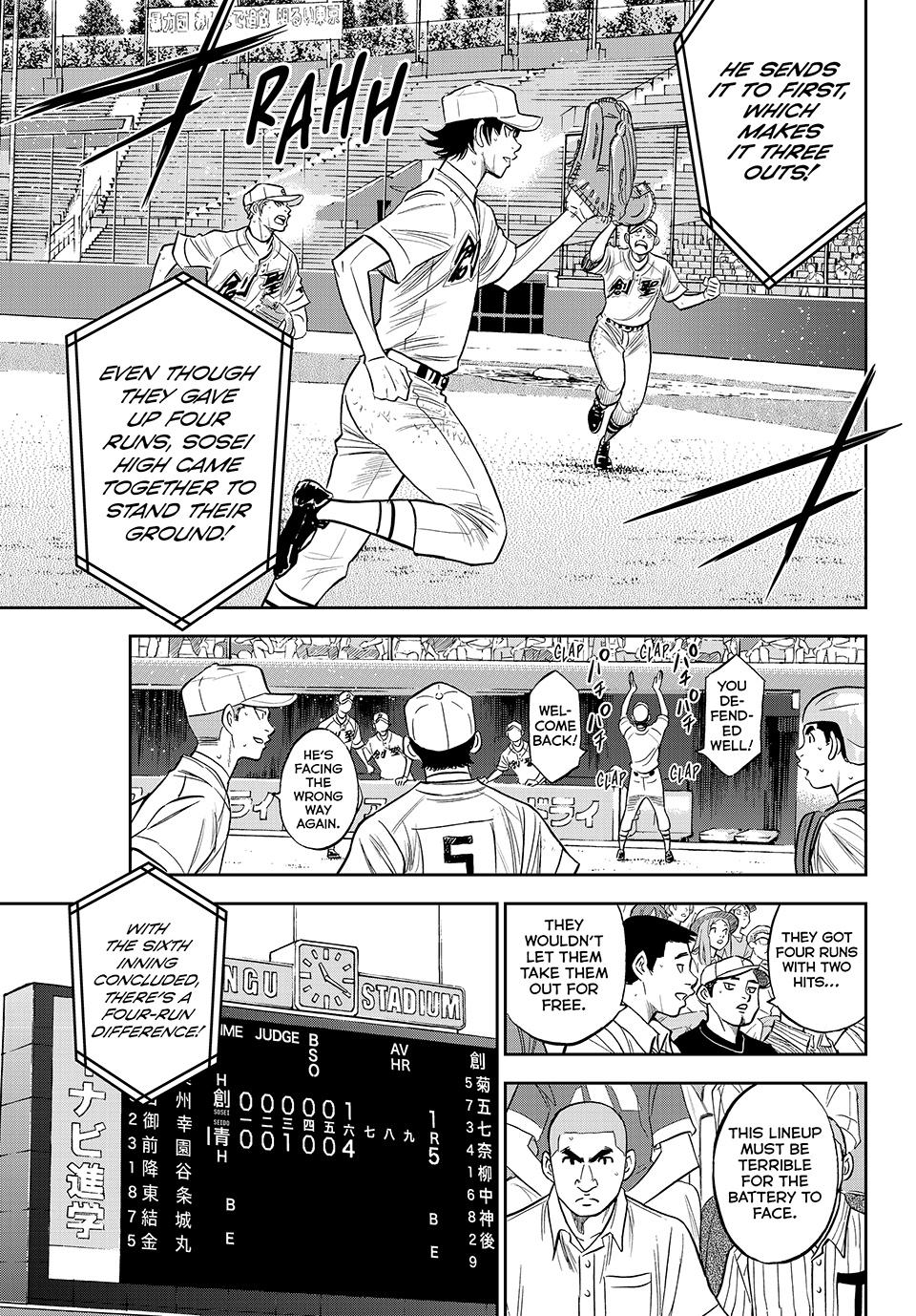 Read Ace of the Diamond Act II Manga Online