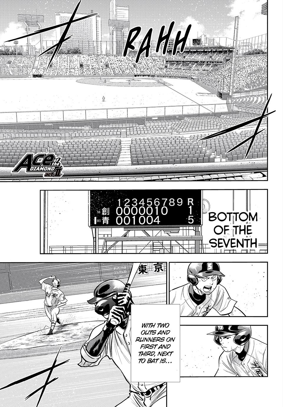 Read Ace of the Diamond Act II Manga Online