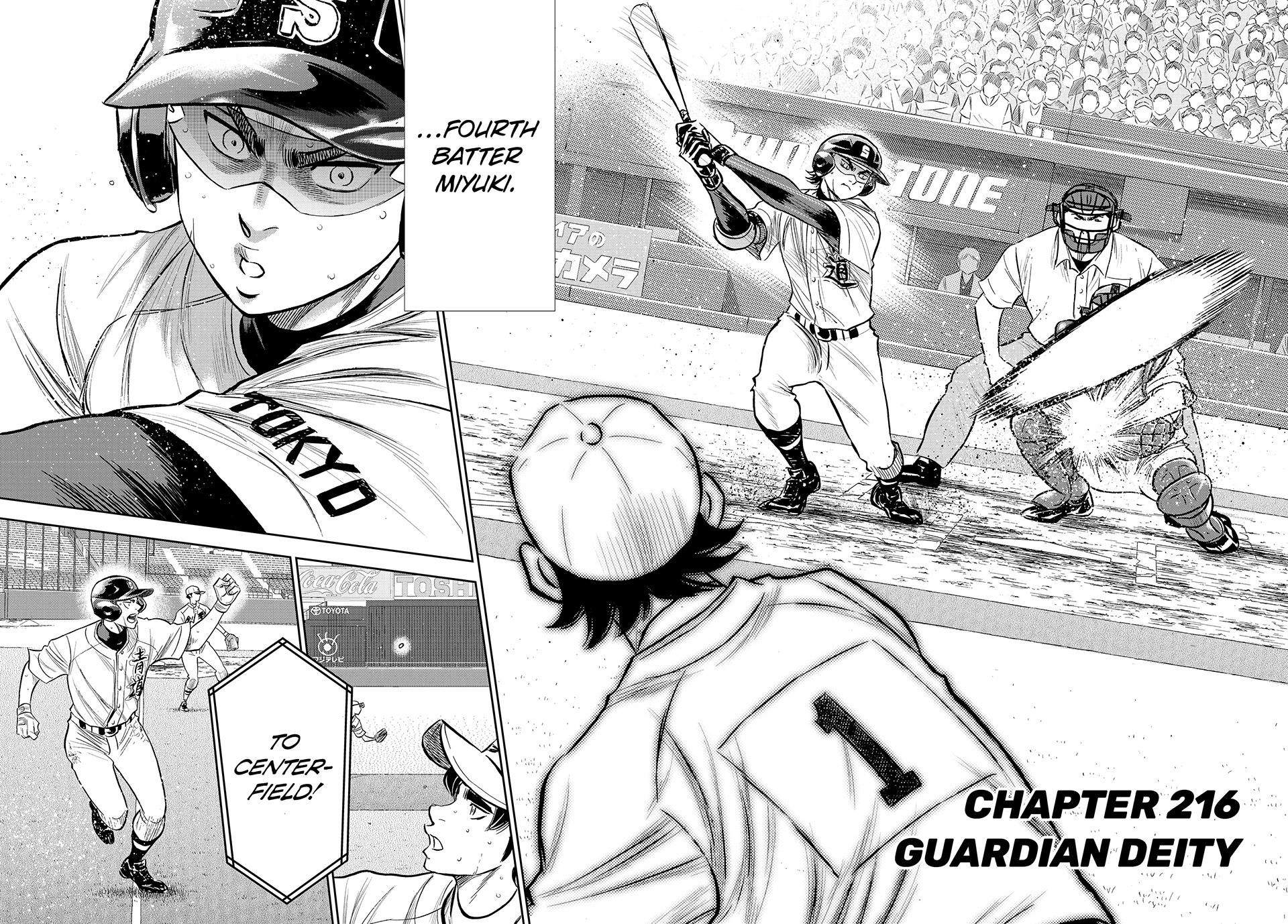 Read Ace of the Diamond Act II Manga Online