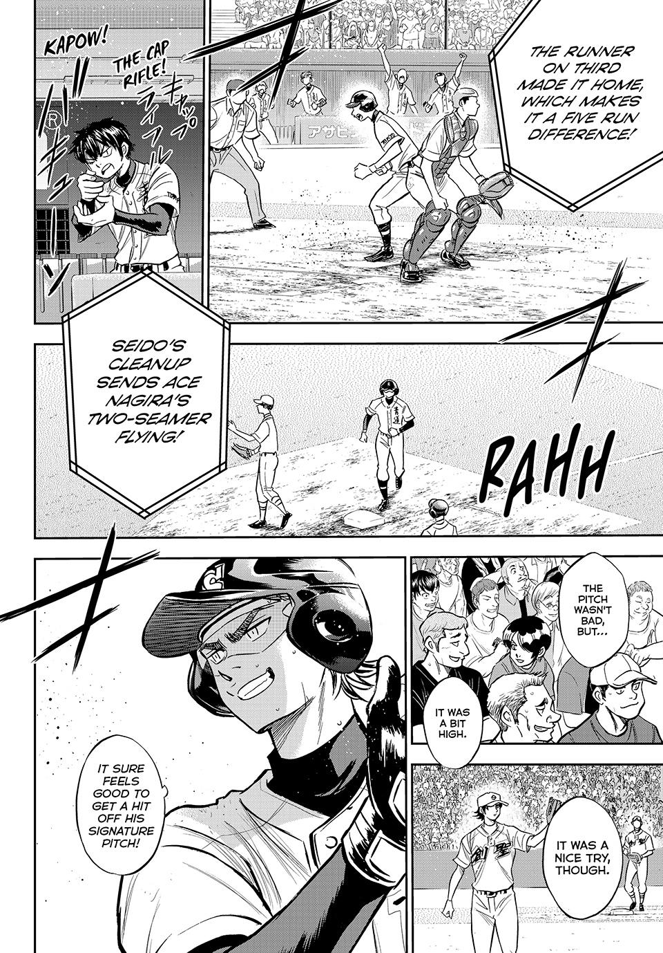 Read Ace of the Diamond Act II Manga Online