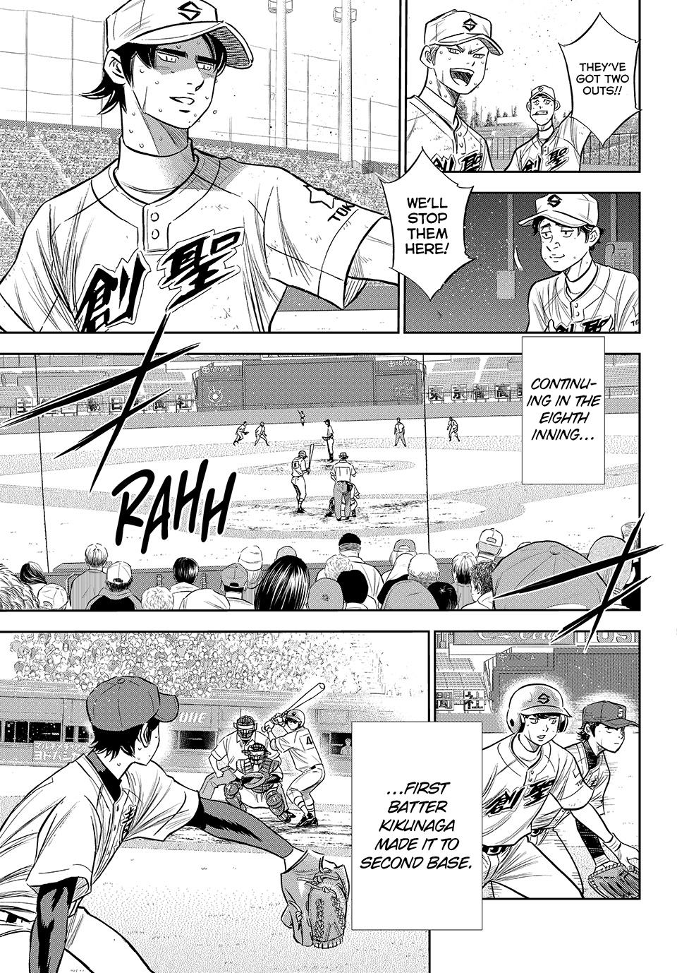 Read Ace of the Diamond Act II Manga Online