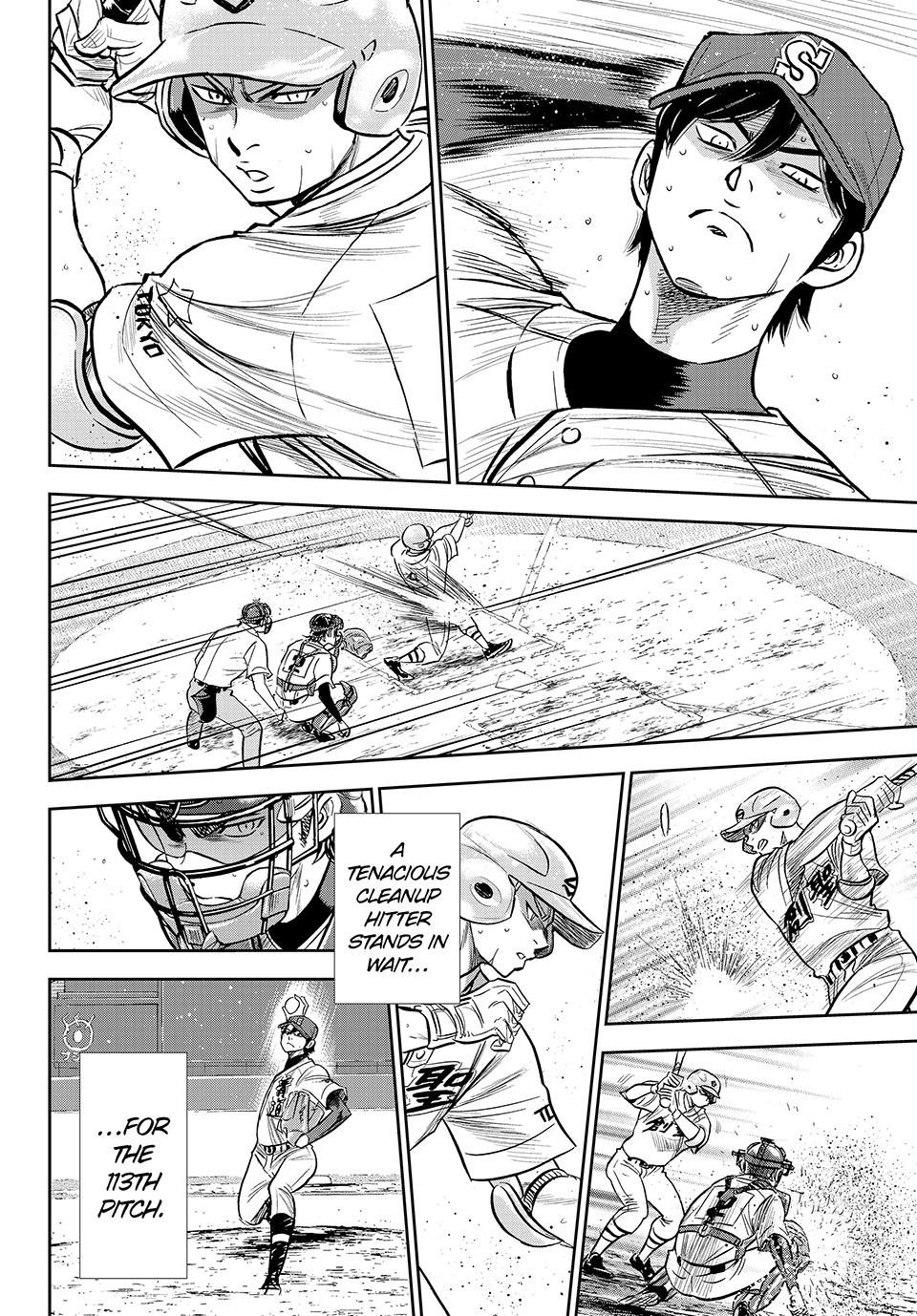 Read Ace of the Diamond Act II Manga Online