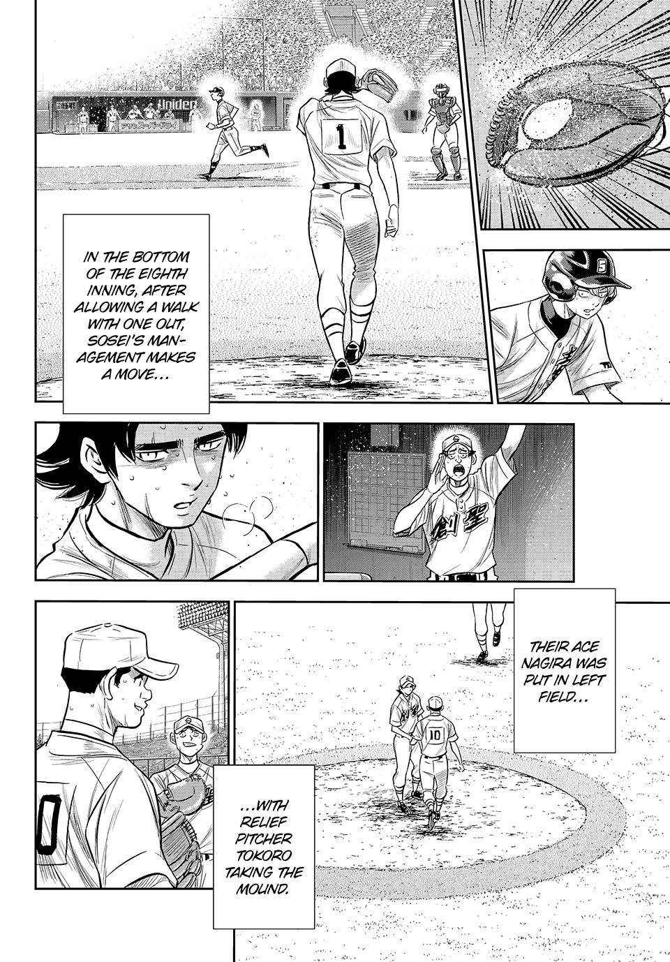 Read Ace of the Diamond Act II Manga Online