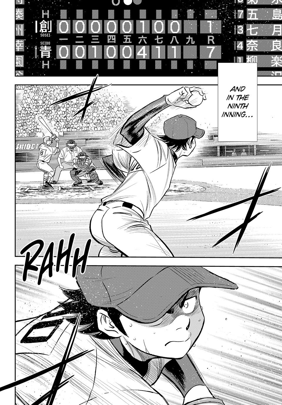 Read Ace of the Diamond Act II Manga Online