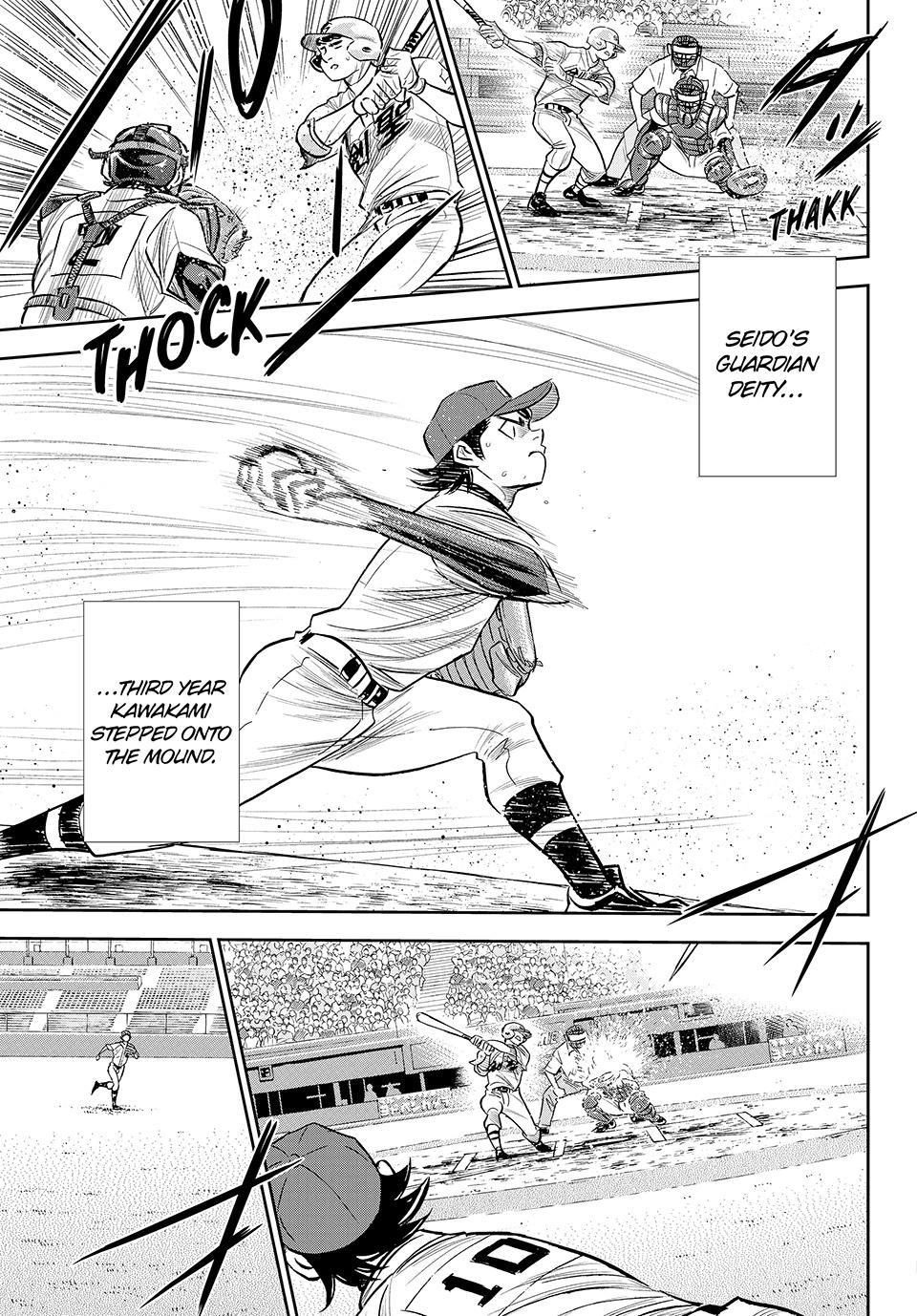 Read Ace of the Diamond Act II Manga Online