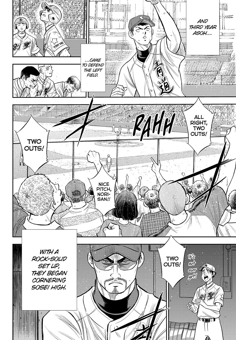 Read Ace of the Diamond Act II Manga Online