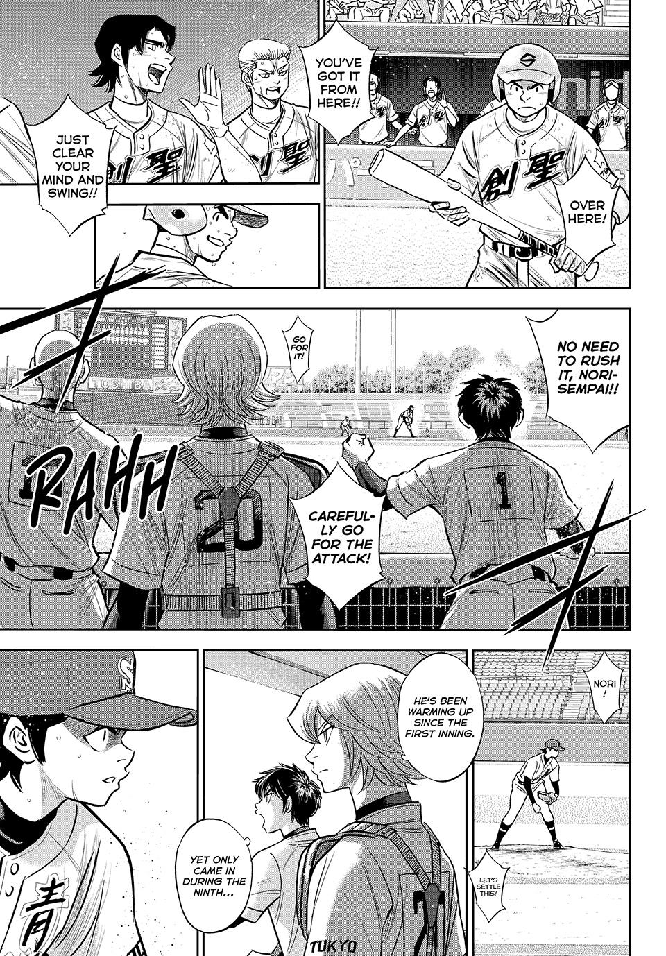Read Ace of the Diamond Act II Manga Online