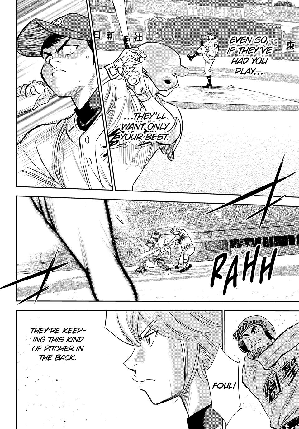Read Ace of the Diamond Act II Manga Online