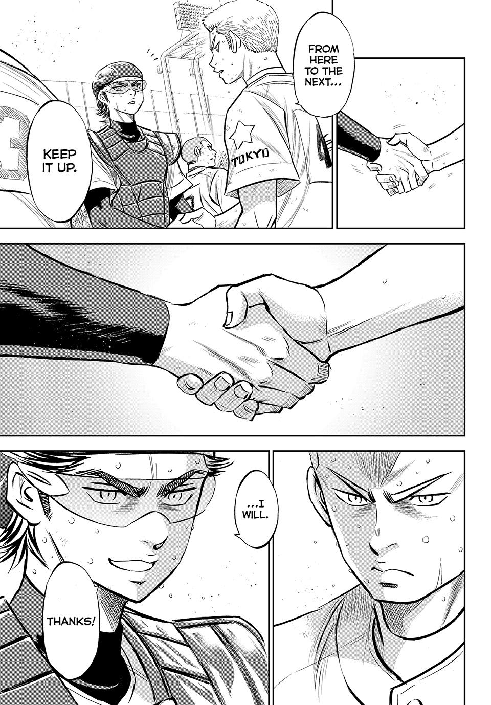 Read Ace of the Diamond Act II Manga Online