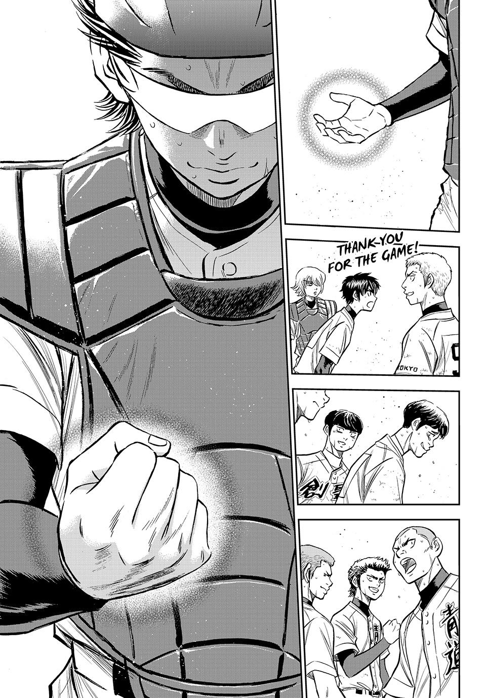 Read Ace of the Diamond Act II Manga Online