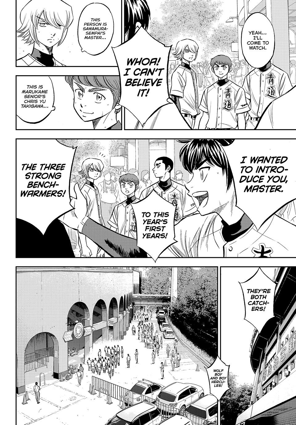 Read Ace of the Diamond Act II Manga Online