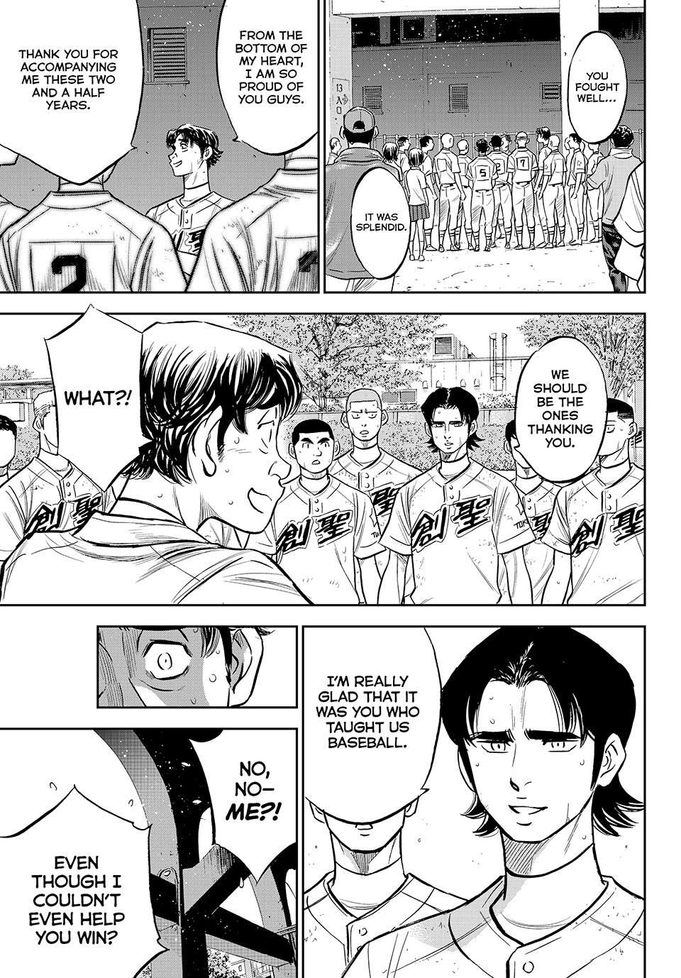 Read Ace of the Diamond Act II Manga Online