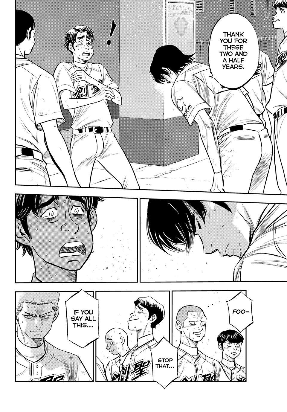 Read Ace of the Diamond Act II Manga Online