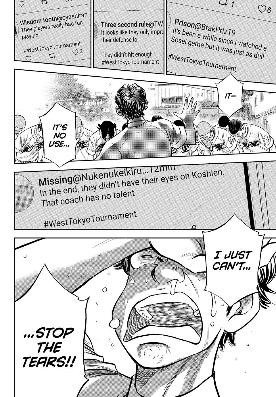 Read Ace of the Diamond Act II Manga Online