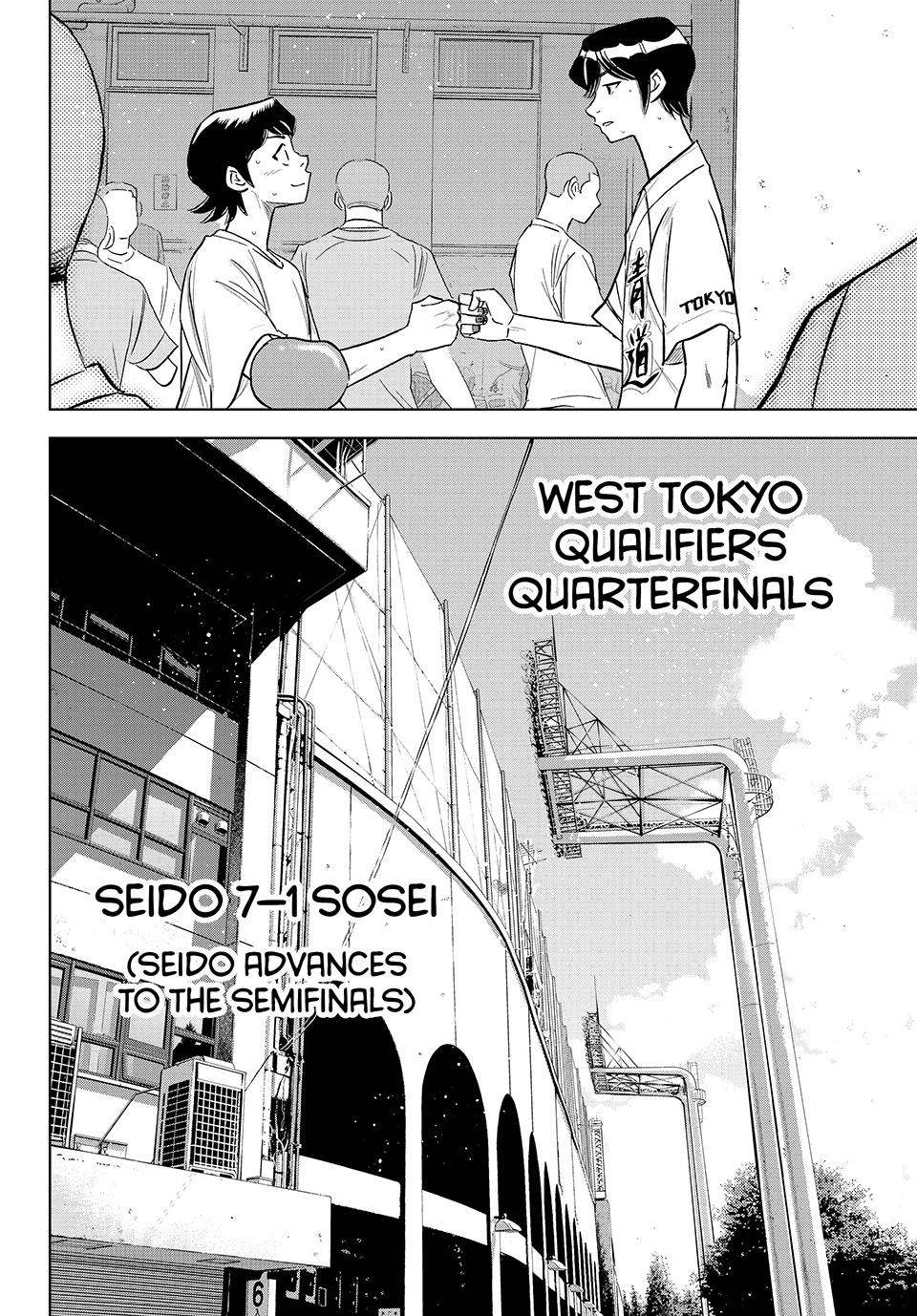 Read Ace of the Diamond Act II Manga Online