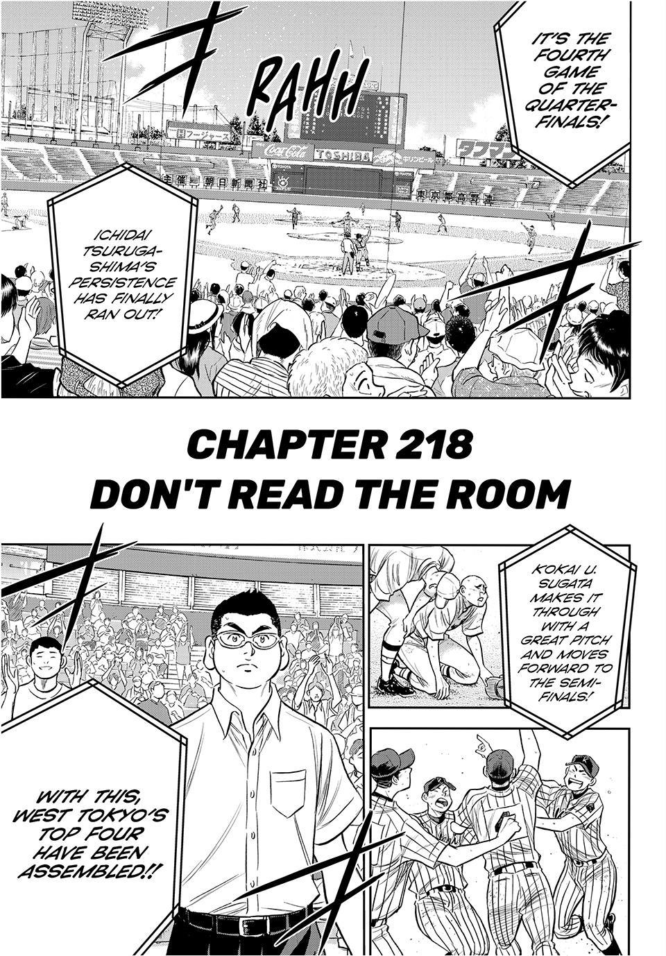 Read Ace of the Diamond Act II Manga Online