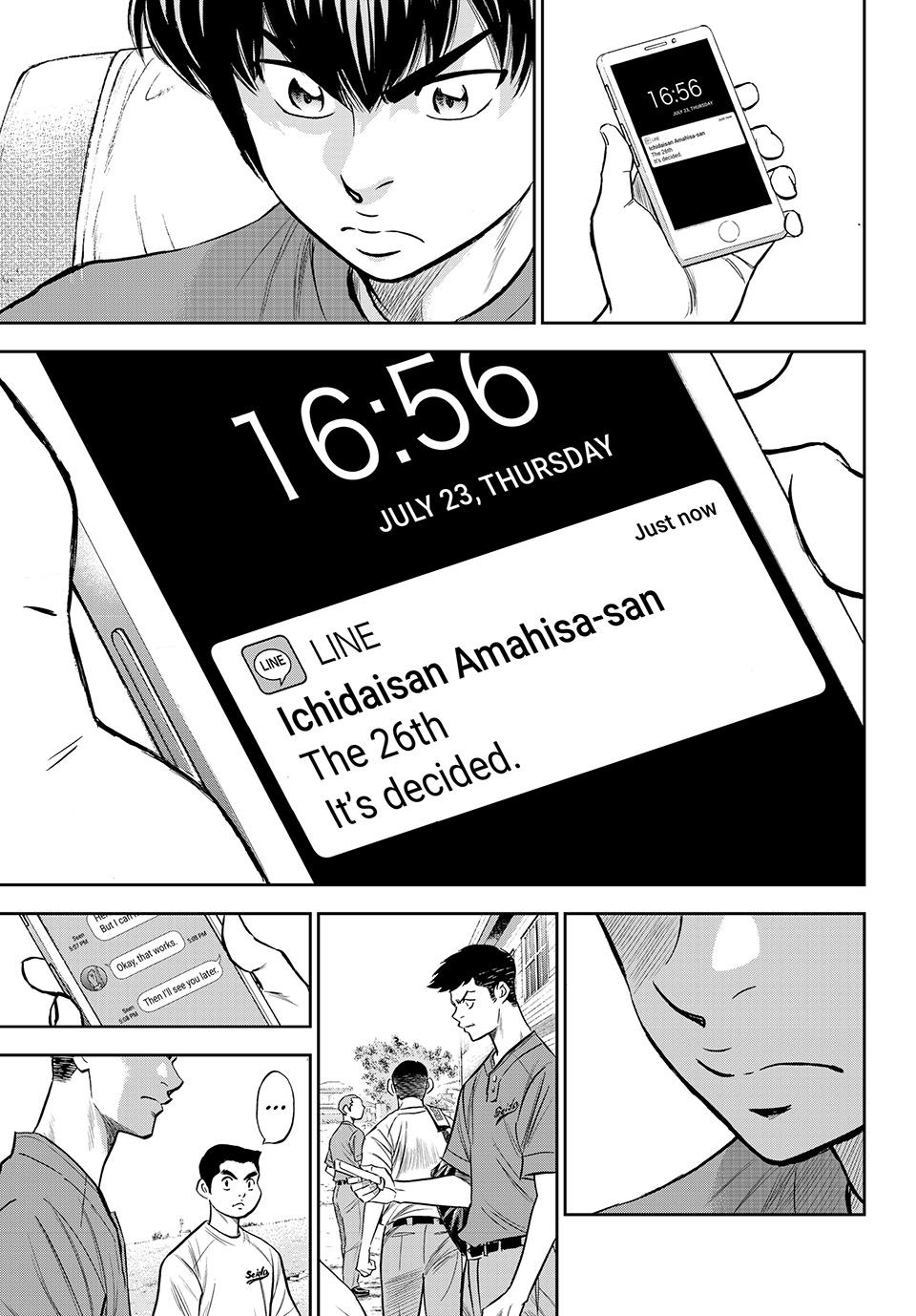 Read Ace of the Diamond Act II Manga Online