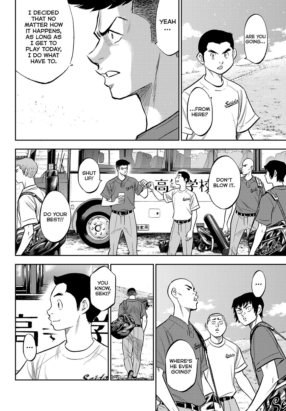 Read Ace of the Diamond Act II Manga Online