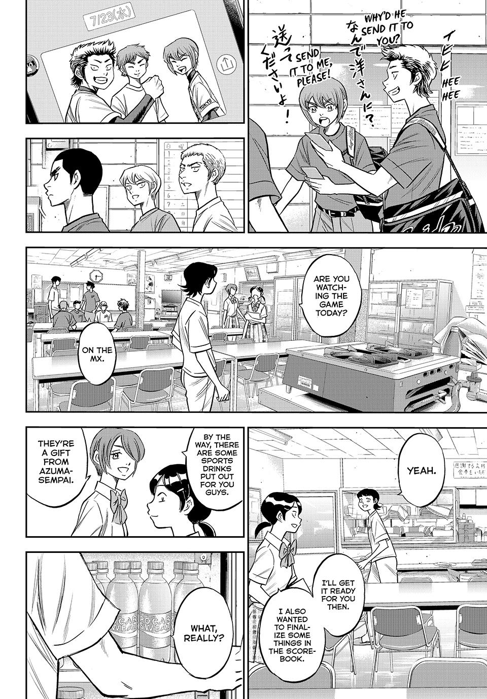 Read Ace of the Diamond Act II Manga Online