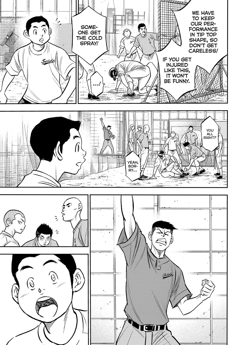 Read Ace of the Diamond Act II Manga Online
