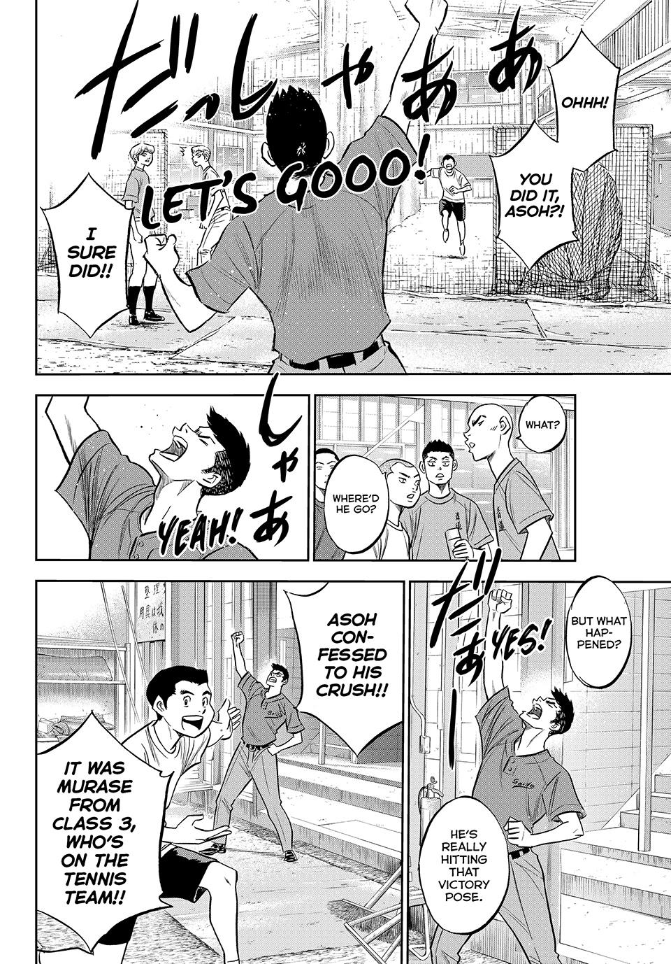 Read Ace of the Diamond Act II Manga Online