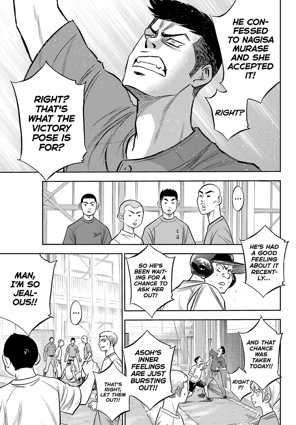 Read Ace of the Diamond Act II Manga Online