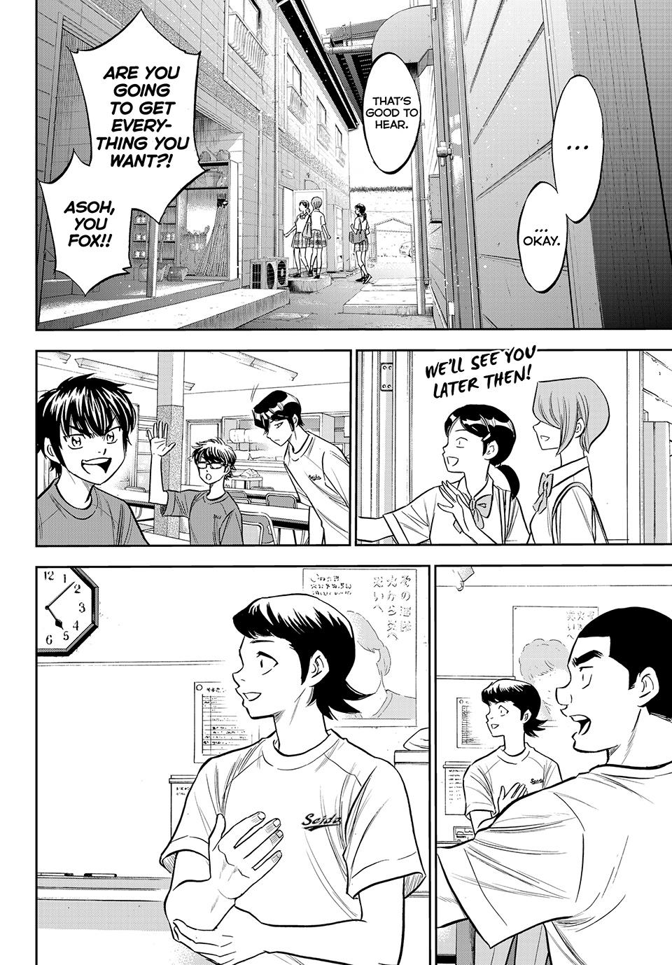 Read Ace of the Diamond Act II Manga Online