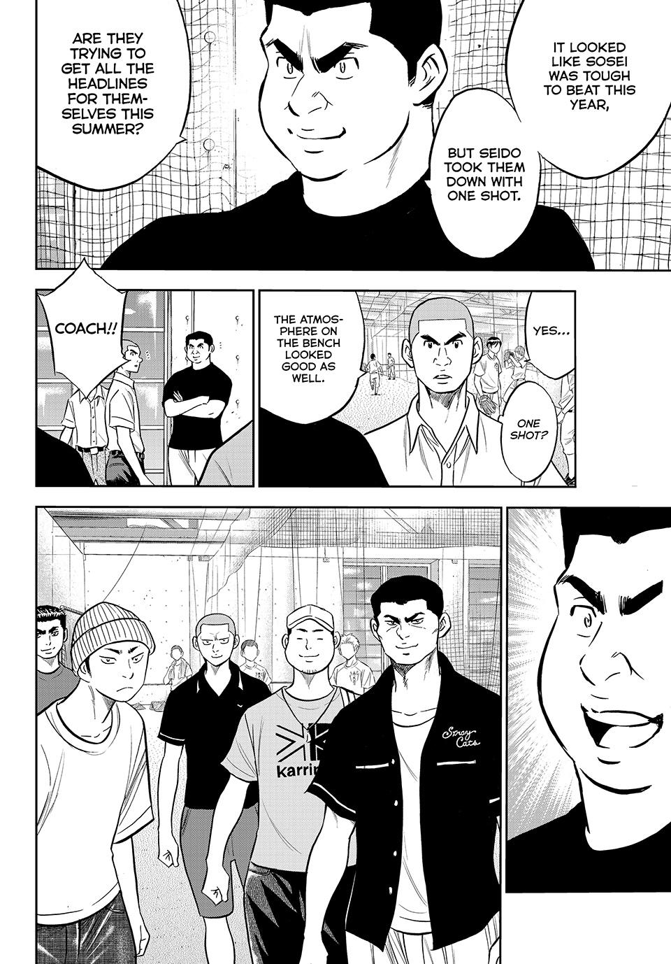 Read Ace of the Diamond Act II Manga Online