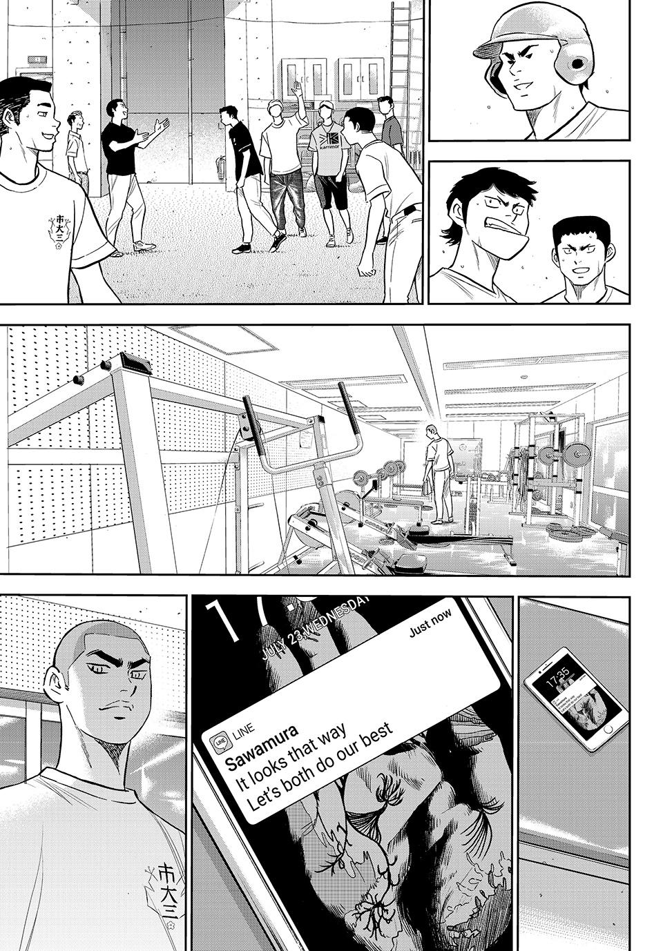 Read Ace of the Diamond Act II Manga Online