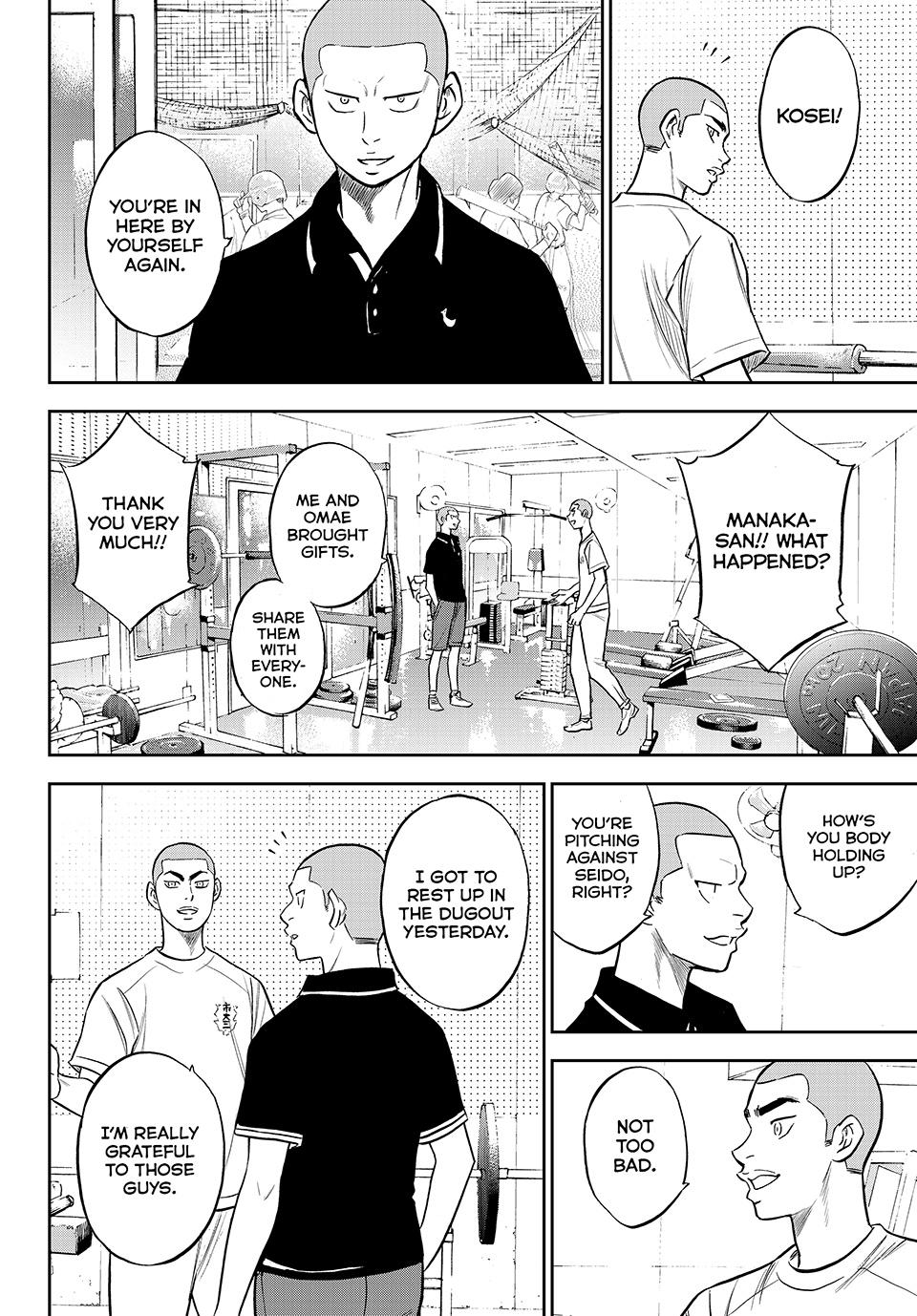 Read Ace of the Diamond Act II Manga Online