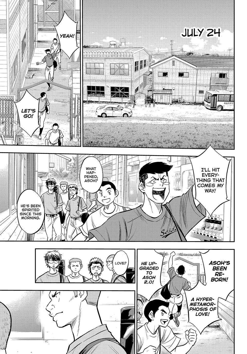 Read Ace of the Diamond Act II Manga Online