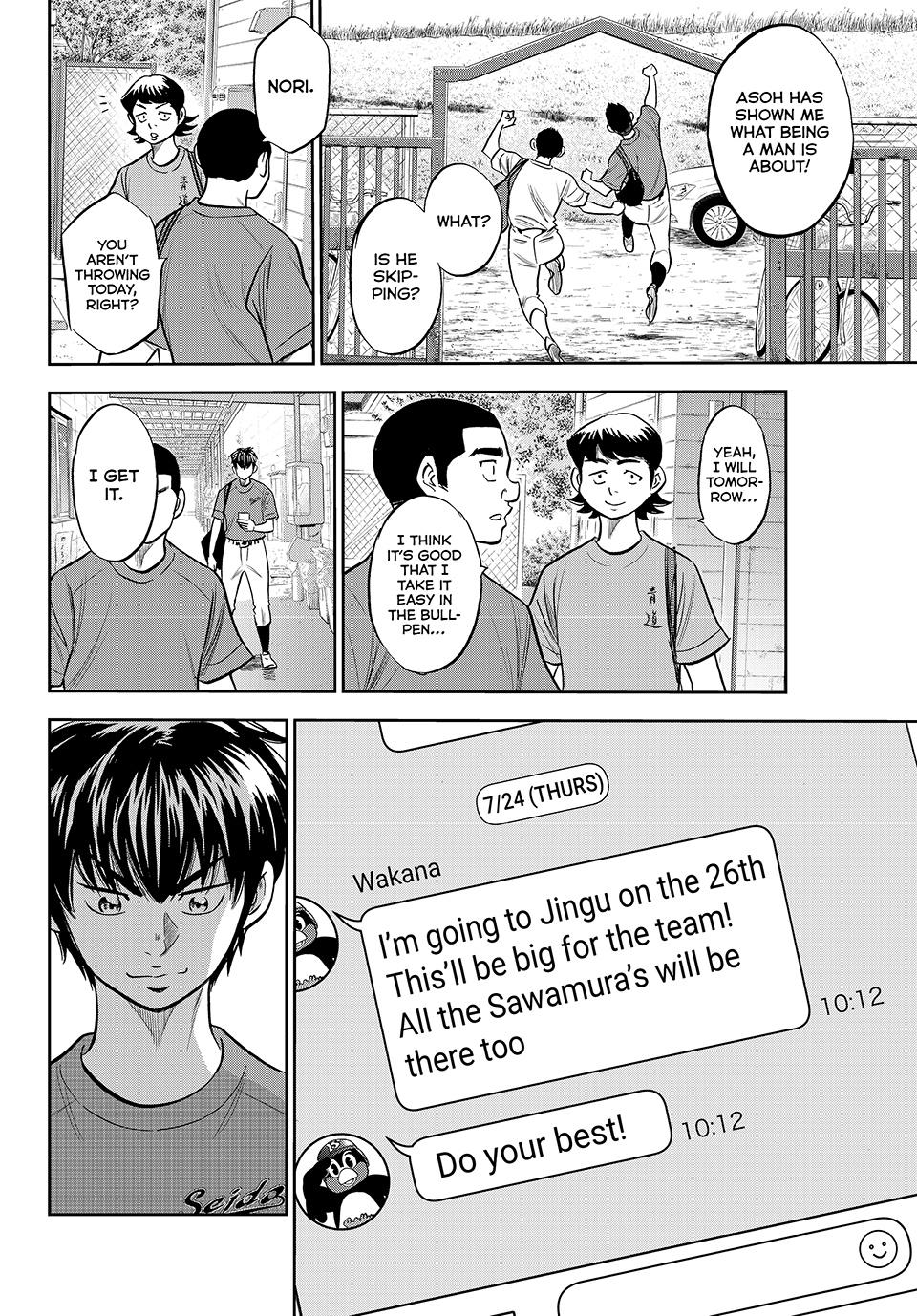 Read Ace of the Diamond Act II Manga Online