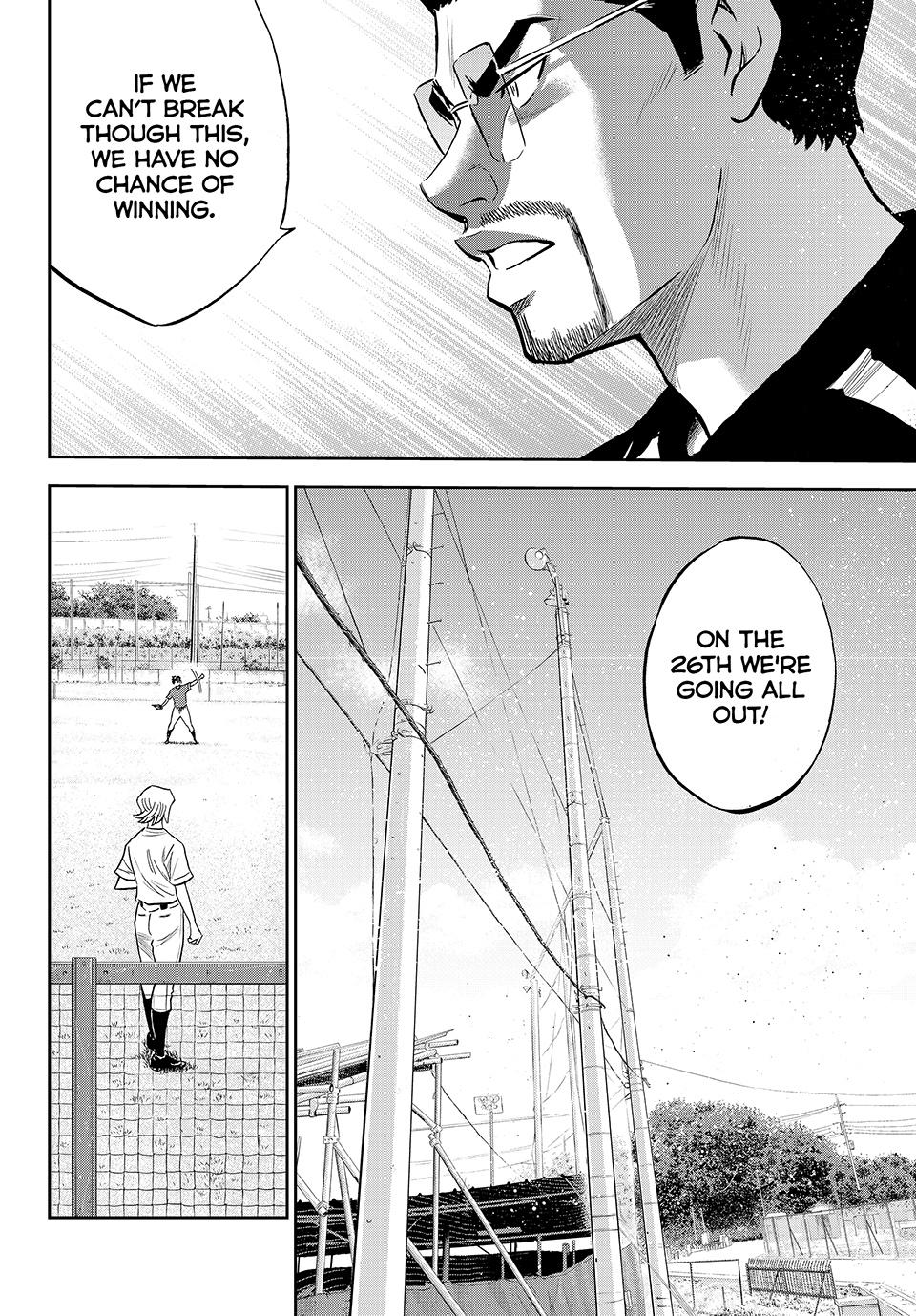 Read Ace of the Diamond Act II Manga Online