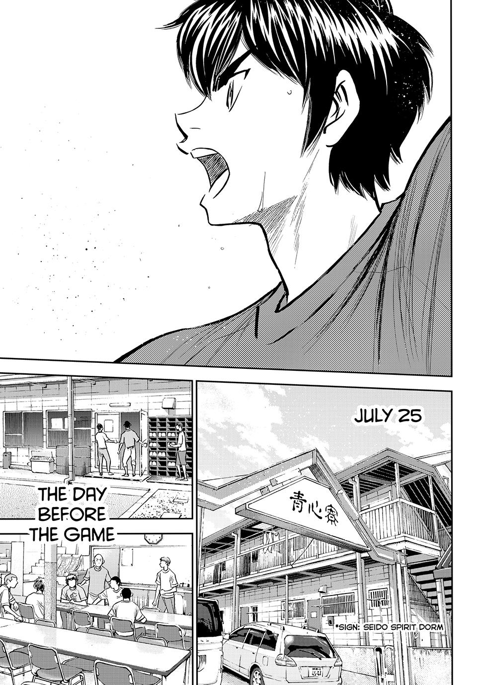 Read Ace of the Diamond Act II Manga Online