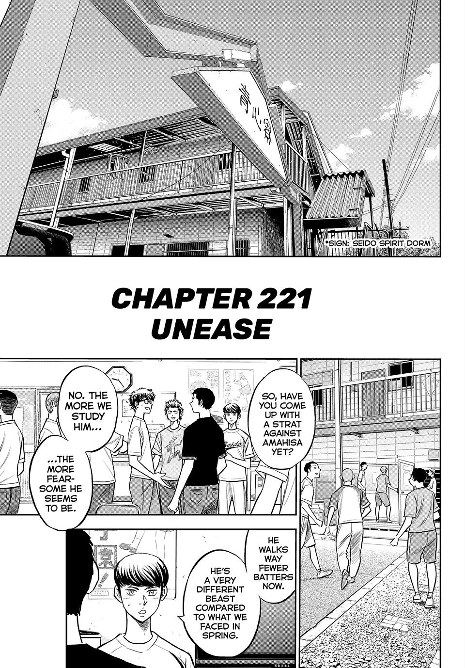 Read Ace of the Diamond Act II Manga Online