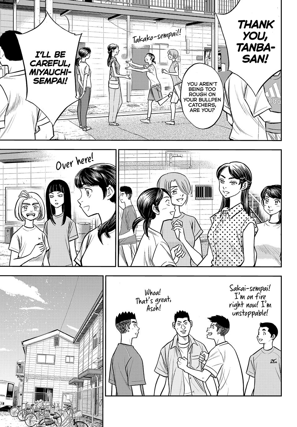 Read Ace of the Diamond Act II Manga Online