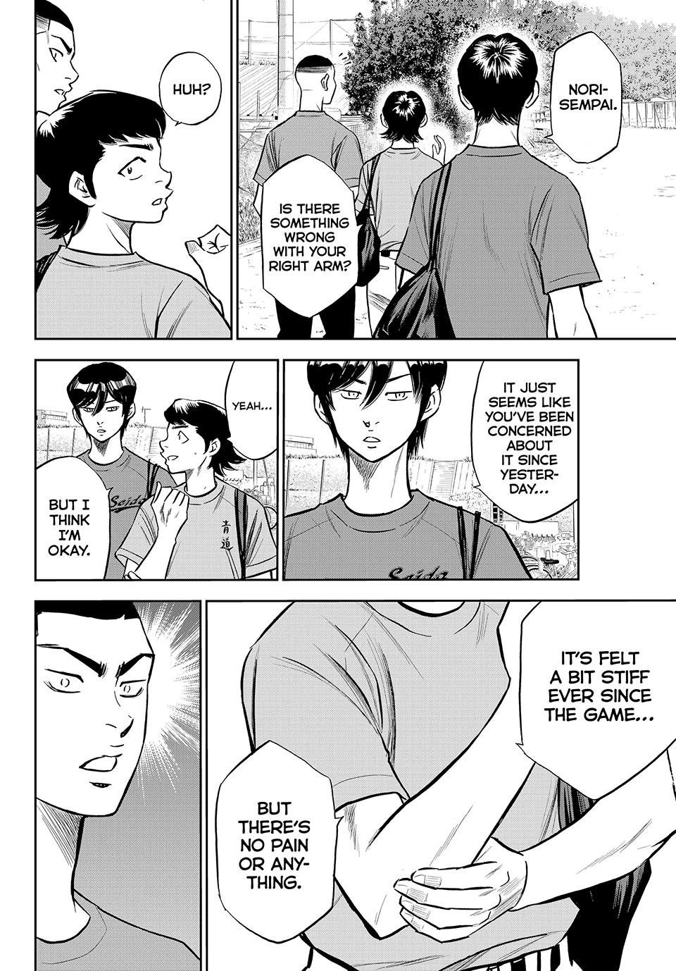 Read Ace of the Diamond Act II Manga Online