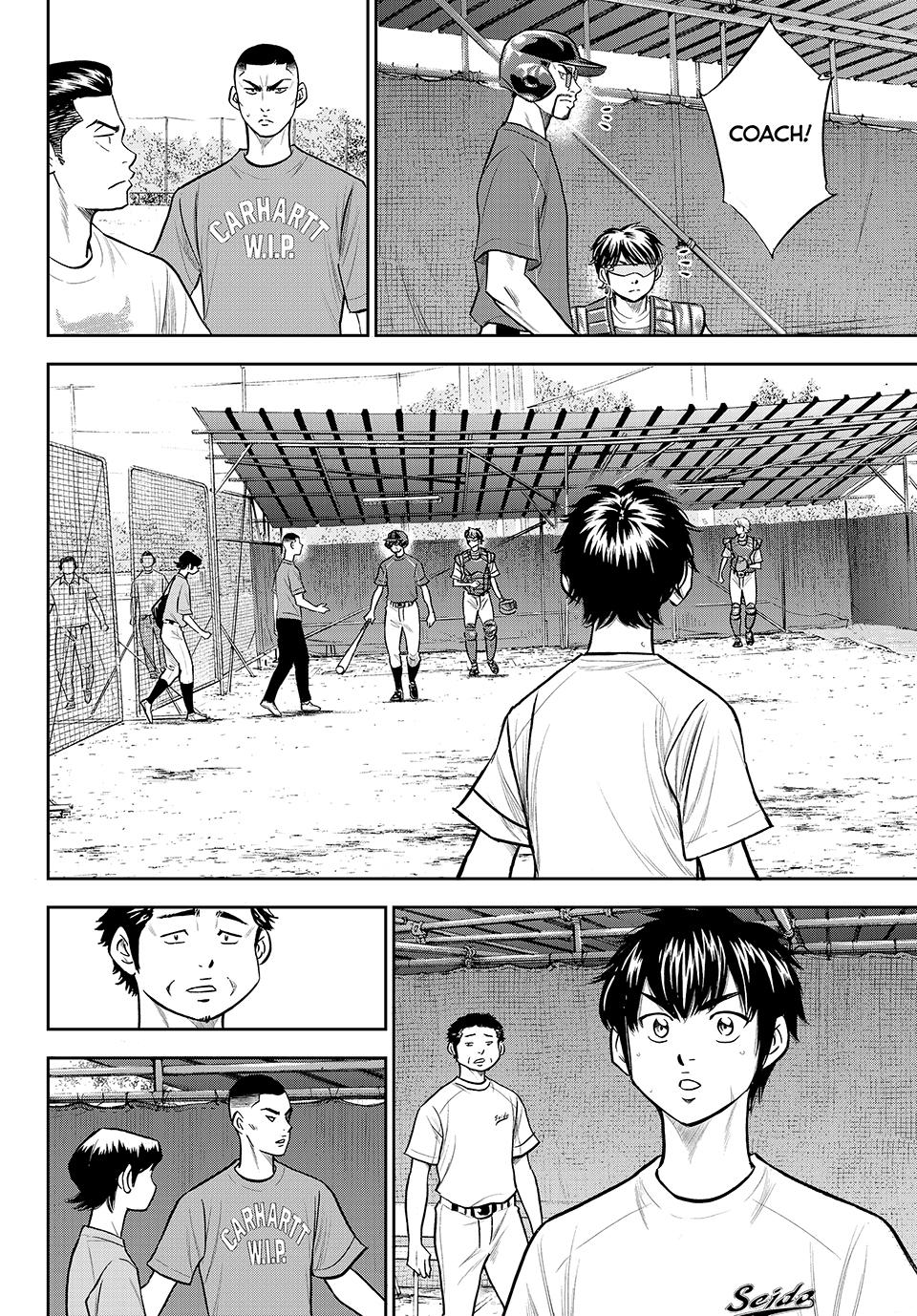 Read Ace of the Diamond Act II Manga Online