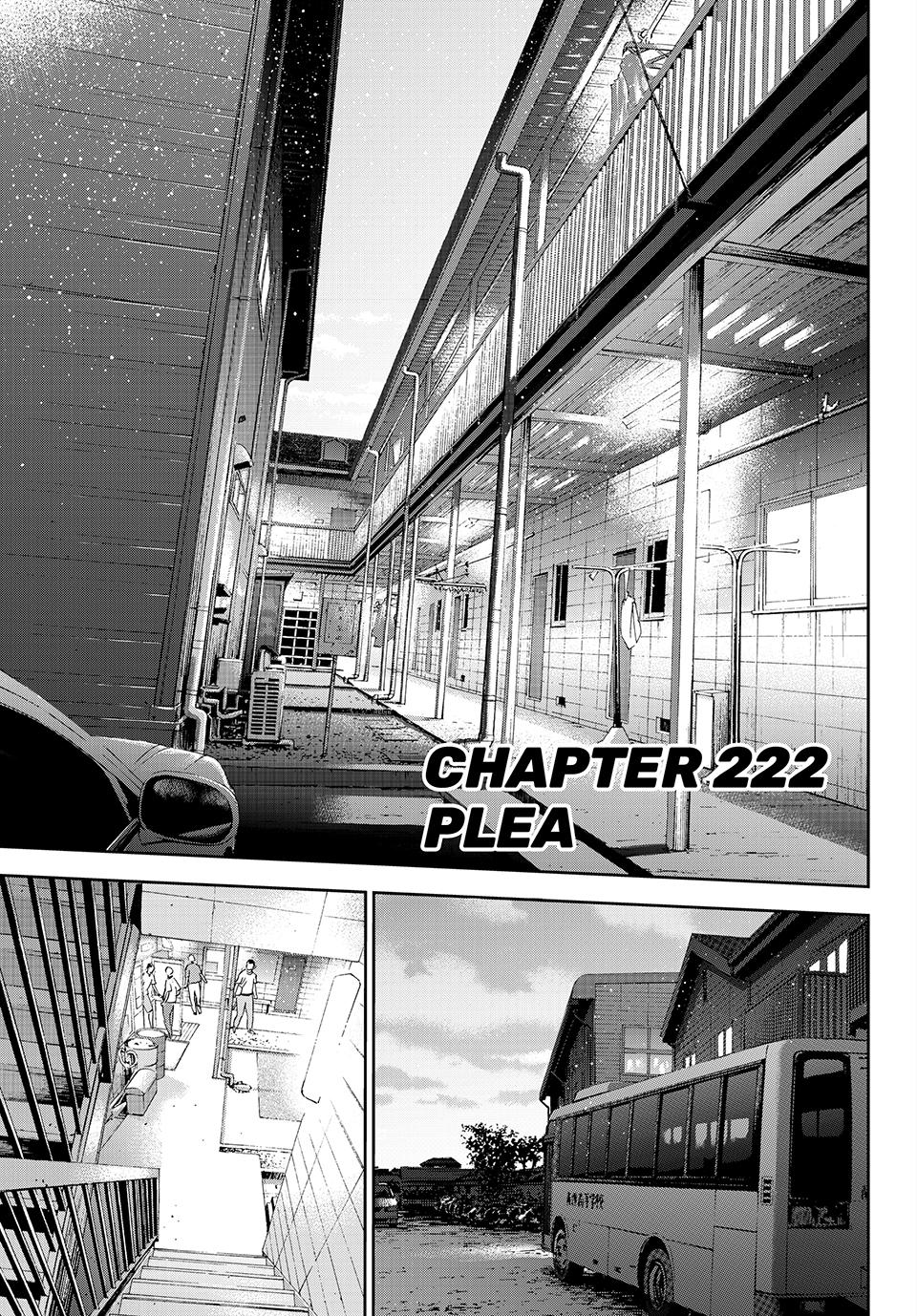 Read Ace of the Diamond Act II Manga Online