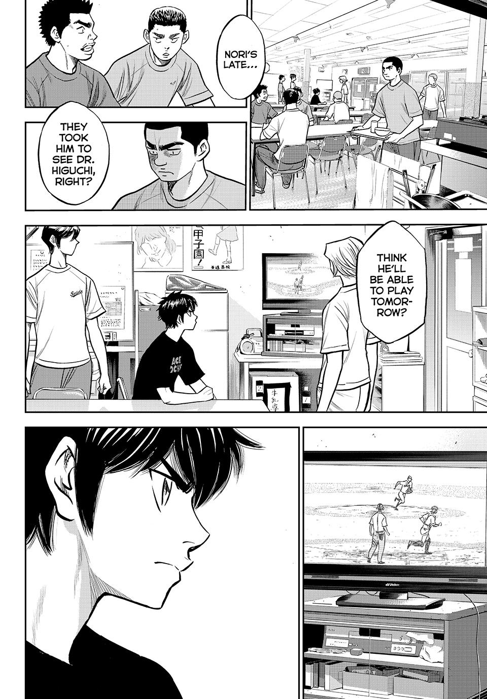 Read Ace of the Diamond Act II Manga Online
