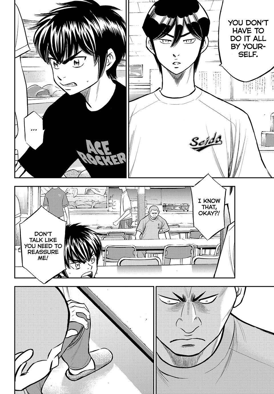 Read Ace of the Diamond Act II Manga Online