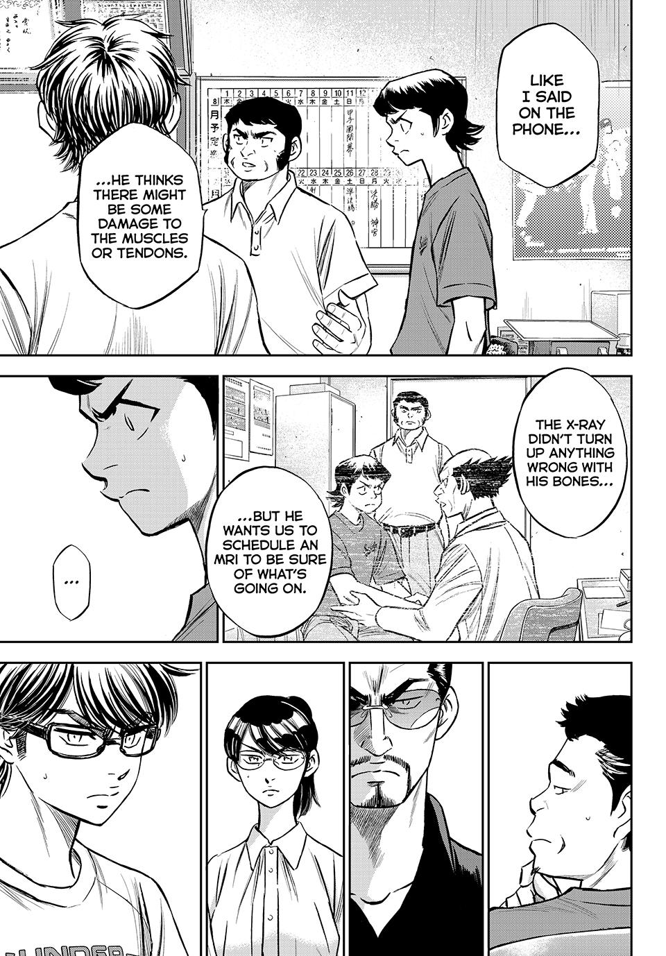 Read Ace of the Diamond Act II Manga Online