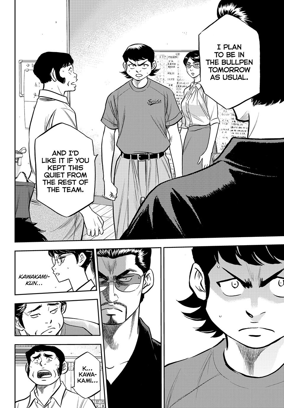 Read Ace of the Diamond Act II Manga Online
