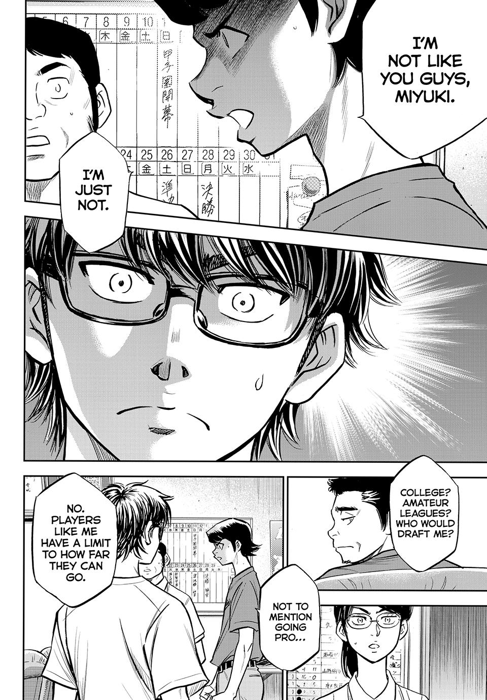 Read Ace of the Diamond Act II Manga Online