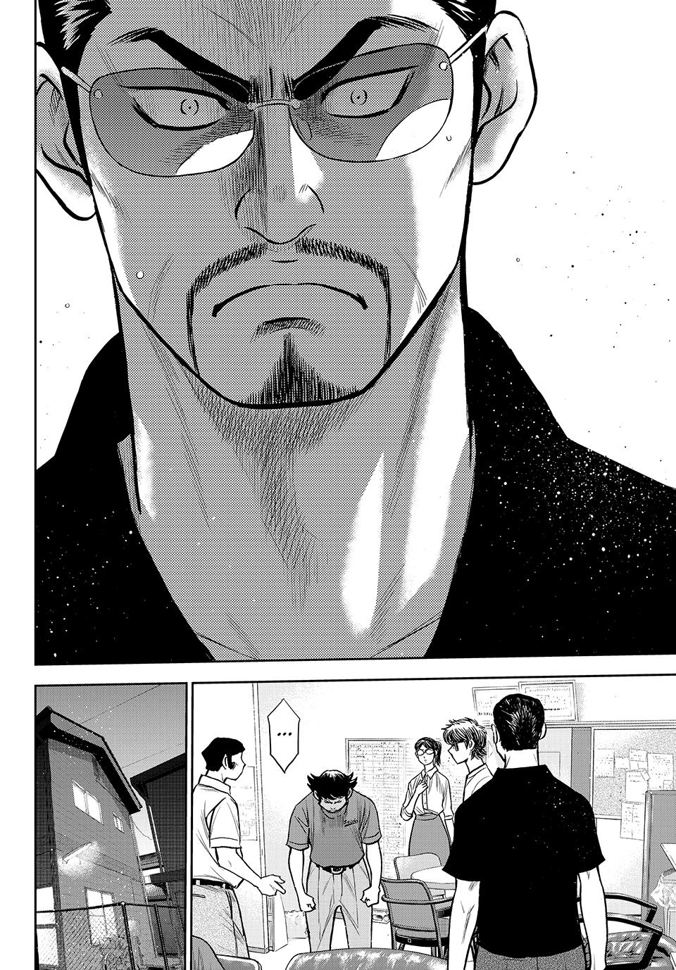 Read Ace of the Diamond Act II Manga Online