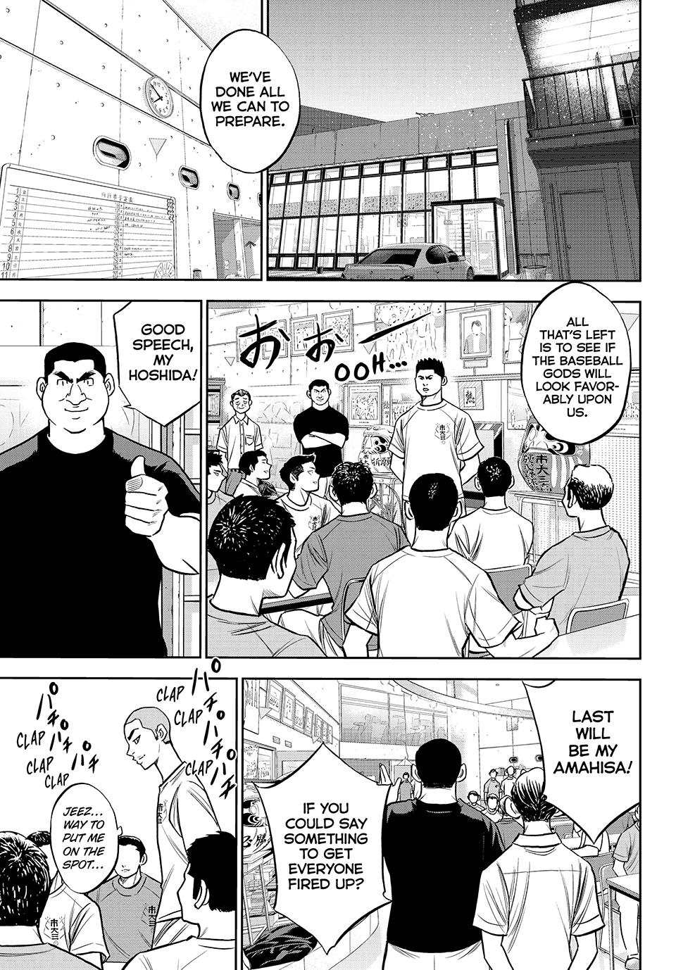 Read Ace of the Diamond Act II Manga Online