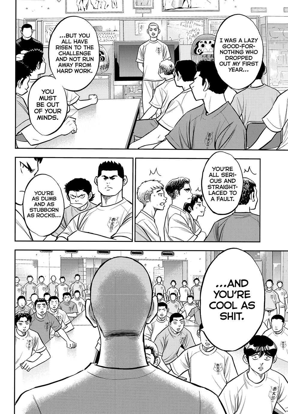Read Ace of the Diamond Act II Manga Online