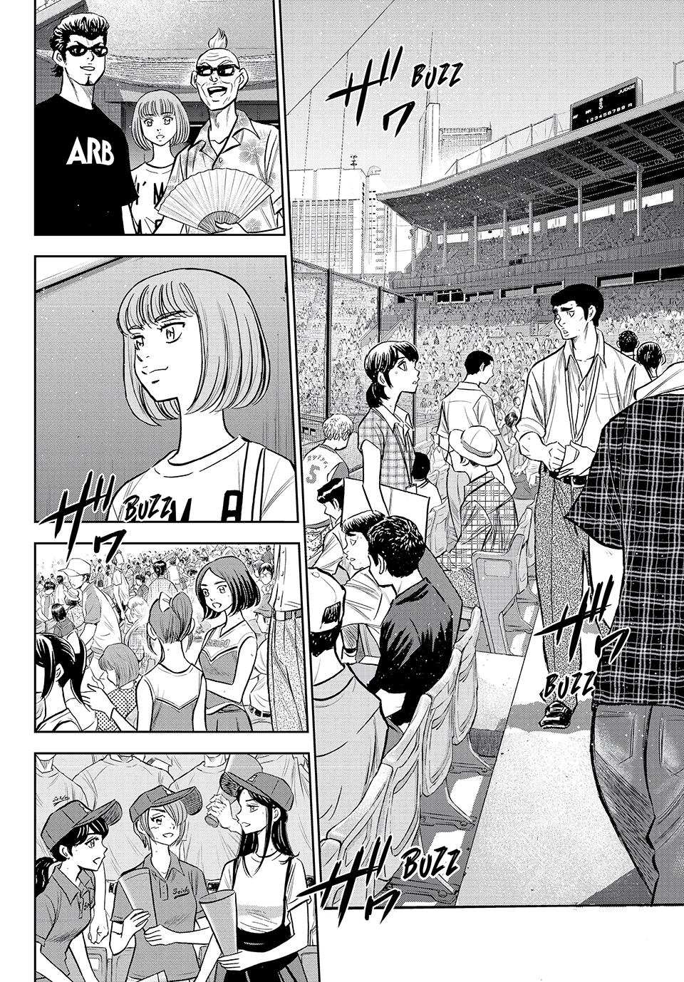 Read Ace of the Diamond Act II Manga Online